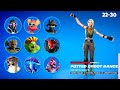 GUESS THE SKIN BY THE FORTNITE EMOTE! #1 | FORTNITE CHALLENGE