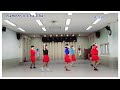 Number 9 Cha Cha Line Dance/#황보라인댄스