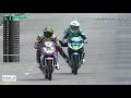 [FULL RACE] 2019 Batu Kawan - CP 150 Cub Prix