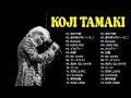 でも玉置浩二の最も感動的な曲 - Best Songs Of Koji Tamaki 2024