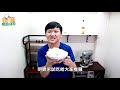 古早味 涼糕 原來作法那麼簡單 #【明聰Leo】