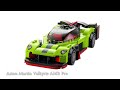 2022 Lego SPEED Champions VS Real CARS