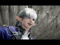 Final Fantasy 14 has VERY interesting news