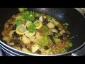 Bengan Aloo #1mn #1million #food ##recipe #amazing #cooking