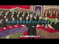 この苗字のあなたは上級国民かもしれない！苗字でわかるあなたの先祖の身分！！安倍家・麻生家は「五摂家」より格下だった！？