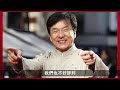 他是四大天王中最會演戲的歌手，一句臺詞蓋過主演劉德華風頭，烏蠅哥究竟憑什麼火三十年？#酒池肉林錄#人物傳記#香港歌手