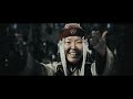 The HU - The Great Chinggis Khaan (Official Music Video)