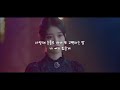 마음을 따뜻하게 해주는 감성 발라드 20곡 (가사 있음) KPOP Ballad 03