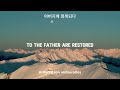 GOODNESS OF GOD ~ Christian Worship Songs 2024 Playlist ~ Peaceful Morning