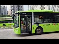 (G-AS) SG1849A on Feeder Service 382W - MAN A22 NL323F Euro VI Gemilang