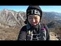 [Hiking] 전북 무주 덕유산 등산 | 나홀로 육십령에서 구천동까지 1박 2일 종주 이야기🥾 | 육구종주 코스 | 덕유산 국립공원 | 산림청 100대명산