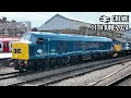 The Overnight Madness in Preston!, LocoMania with SimOnTrains - June 2024