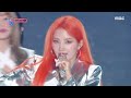 (G)I-DLE ((여자)아이들) -  Intro + Super Lady | Show! MusicCore | MBC240717방송