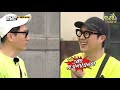 Yoo Jaesuk cuts Ji Sukjin's talk