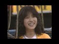 【公式】中森明菜「少女A（from『はじめまして』）」【2ndシングル(1982年7月28日発売)】Akina Nakamori ／Shojyo A