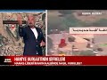 Mete Yarar Haniye Suikastını Çözdü! Yatağının Altındaki Bomba Patladı Sonra ise..