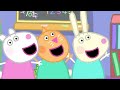 Mr Dinosaur Gets Lost 🐽 Peppa Pig and Friends Full Episodes