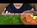 MUKBANG SAYAP AYAM CABE IJO RENDANG JENGKOL BAKWAN JAGUNG DAUN SINGKONG SAMBEL REBUS TIMUN