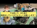 [悲報]車両価格7万円のSR400の現状!!無いもの多すぎ!!状態で不明すぎ!!復活可能なのか!?元気に走る日はくるのか!?