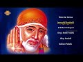 2023 Popular Devotional Songs | Telugu Back To Back Bhakti Songs | Bhakti Patalu | Devotional TV