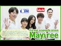 🔔Apple Sound Effects: Compare of Orig. Ver. & @MayTreeofficial Ver.