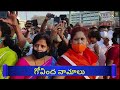 LIVE: శనివారం ఉదయం గోవింద నామాలు వింటే మధ్యాహ్నానికి శుభవార్త వింటారు| Venkateswara Govinda Namalu