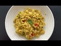 Pudina Rice Recipe| Mint Rice Recipe | Mint Pulao Recipe |Pudina Pulao Recipe #mintrice #pudinapulao