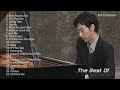 The Best of Yiruma - Greatest Piano Collection - Sleeping song for baby