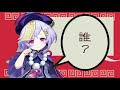 【原神音MAD】げんしんふぁんくらぶ【Genshin】