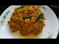 নারকেল চিংড়ি দিয়ে দুধ কচু রেসিপি || Bengali Village Style Dhudh Kochu Recipe