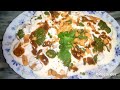 Moong Dal K Bhalle | Soft & Spongy Vady | Dahi Bhalla Recipe @outclasscooking7071