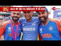 BCCI Big Announcement LIVE: बीसीसीआई का सबसे धमाकेदार ऐलान! |India Win T20 World Cup | Rohit | Prize