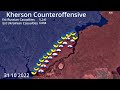 Ukrainian Kherson Counteroffensive Animated Map