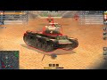 World of Tanks Blitz | Carry(?) T25/2