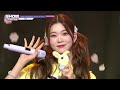 [SPECIAL STAGE] Billlie(빌리) - various and precious (moment of inertia) l Show Champion l EP.471