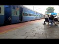 रांची एक्स्प्रेस | Ranchi Express