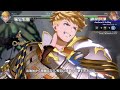 『Granblue Fantasy Versus: Rising』 #23 「ヴェイン キャラクターガイド」