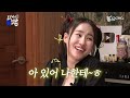 [SUB] 🔥충격 실화🔥 피아노 치는 김민정 실존❗️ l EP.28 l 조현아의 목요일 밤 l 윈터 에스파 조현아