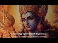 PURIFY your MIND, BODY & ERADICATE NEGATIVITY with this mantra | Vishnu Gayatri Mantra 108 Mantra