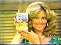 The Price is Right - August 29, 1975