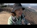 [Hiking] 전남 광양 쫓비산 등산 | 나홀로 2박 3일 섬진강 꽃향기에 취하고 왔어요🌼🌸 | 소학정 코스 | 구례 산수유꽃축제, 화엄사 화엄매 | 광양 매화축제