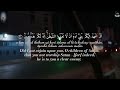 Surah Yasin(Yaseen) | Full With Arabic | Beautiful Recitation| سوره يس36| 00023|MIY