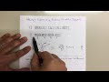 6.6 add & subtract fractions pt.2 regrouping and borrowing
