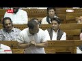 Parliament Session: राहुल गांधी ने ऐसा क्या बोल दिया कि वित्त मंत्री ने पकड़ लिया सिर |ABP LIVE
