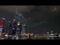 Dragon made up of drones lights up Singapore's Marina Bay for Legend of the Dragon Gate show