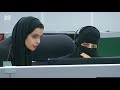 Saudi women take Mecca emergency role