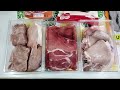 GROCERY VLOG PH Realistic Weekly Grocery Shopping Haul + Prices SM Supermarket