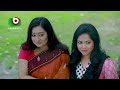 আপনি একটা মহিলার গলায় ঝুলি পরবেন? হা হা! হাসুন আর দেখুন - Bangla Funny Video - Boishakhi TV Comedy.
