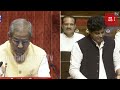 शायराना अंदाज..Finance Minister पर तंज..Imran Pratapgarhi की ये Speech खूब हो रही viral। Rajya Sabha