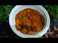 मसाला पनीर ऐसे बनाएंगे तो सब उंगलियां चाटते रह जाएंगे|| Paneer ki sabji|| #pneer #sabji #viral #yt